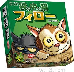 プレイズのサムネイル