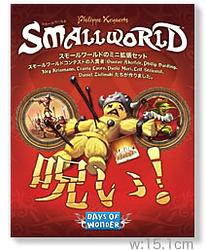 プレイズのサムネイル