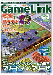 プレイズのサムネイル