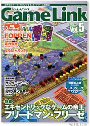 プレイズのサムネイル