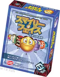 プレイズのサムネイル