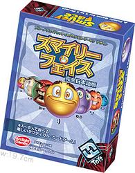 プレイズのサムネイル