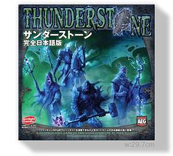プレイズのサムネイル