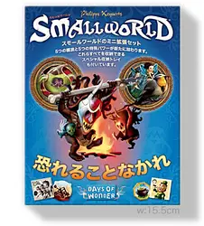 プレイズのサムネイル