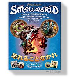 プレイズのサムネイル