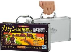 プレイズのサムネイル