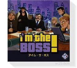 プレイズのサムネイル