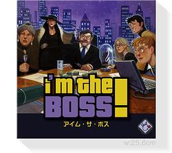 プレイズのサムネイル