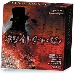 プレイズのサムネイル