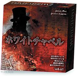 プレイズのサムネイル
