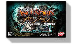 プレイズのサムネイル