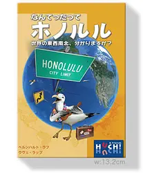 プレイズのサムネイル