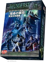 プレイズのサムネイル