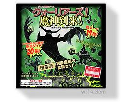 プレイズのサムネイル
