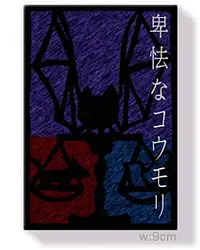 プレイズのサムネイル