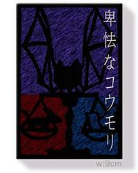 プレイズのサムネイル