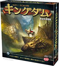 プレイズのサムネイル