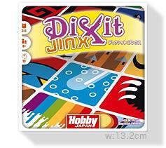 プレイズのサムネイル