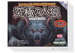 プレイズのサムネイル