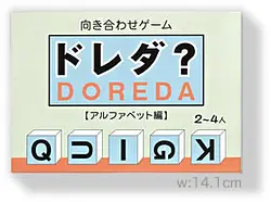 プレイズのサムネイル