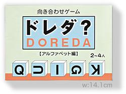 プレイズのサムネイル