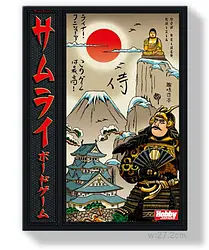プレイズのサムネイル