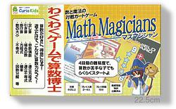 プレイズのサムネイル