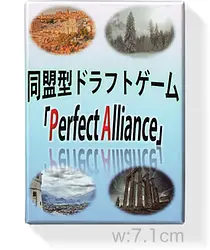 プレイズのサムネイル