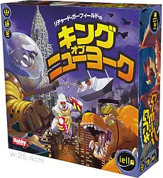 プレイズのサムネイル