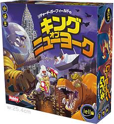 プレイズのサムネイル