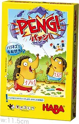 プレイズのサムネイル