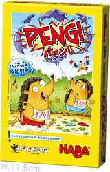 プレイズのサムネイル