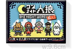 プレイズのサムネイル
