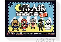 プレイズのサムネイル