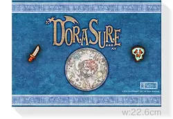 プレイズのサムネイル