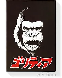 プレイズのサムネイル