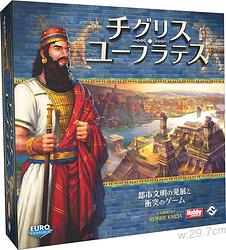 プレイズのサムネイル