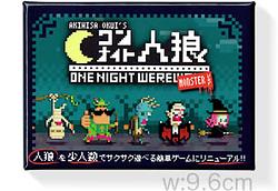 プレイズのサムネイル