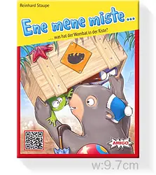 プレイズのサムネイル