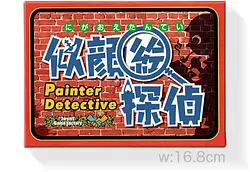 プレイズのサムネイル