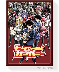プレイズのサムネイル