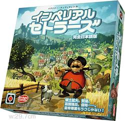 プレイズのサムネイル