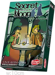 プレイズのサムネイル