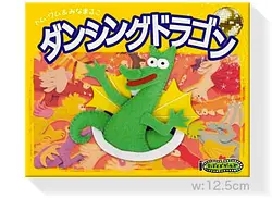 プレイズのサムネイル