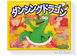 プレイズのサムネイル