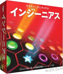 プレイズのサムネイル