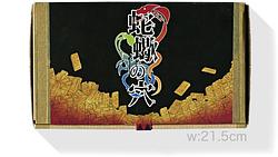 プレイズのサムネイル