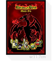 プレイズのサムネイル
