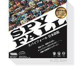 プレイズのサムネイル