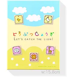 プレイズのサムネイル